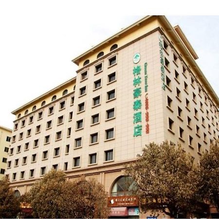 Greentree Inn Shandong Qingdao Wuyishan Road Jiashike Shopping Center Business Hotel Exteriör bild