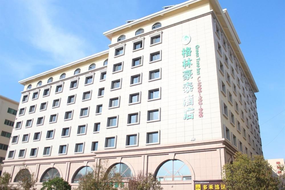 Greentree Inn Shandong Qingdao Wuyishan Road Jiashike Shopping Center Business Hotel Exteriör bild